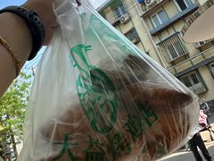 -大益烤鸡