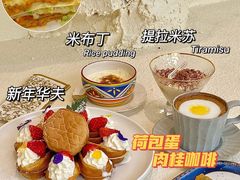 -伊斯坦布尔土耳其清真咖啡餐厅