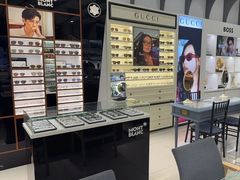 -宝岛眼镜(南京金鹰世界店)