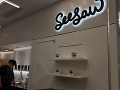 -Seesaw Coffee(上海国金中心店)