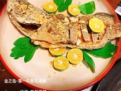 -蒸気海鮮