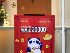 -茶百道(玉林店)
