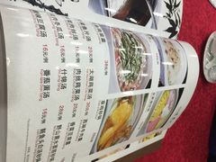 iphone_upload_pic-石家饭店原址