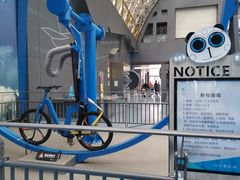 -四川科技馆