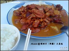 -东财大盘鸡(黑石礁店)