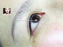 点击看大图 -百秀名媛纹绣美学护肤中心