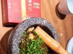 擂椒茄子-有红鸡毛店·川菜(建设路店)