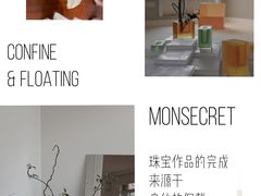-福州大楼写字楼