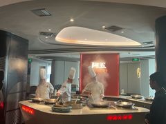 -阿五黄河大鲤鱼(纬三路店)