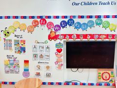 -艾儿思国际幼稚园(硚口店)