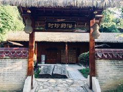 -咸宁万豪温泉谷度假区