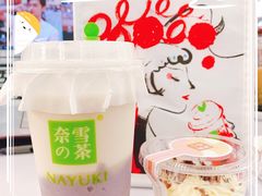 -奈雪的茶(花城汇中区PRO店)