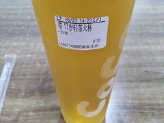 -CoCo都可(骆家庄新店)