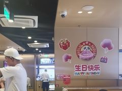 -海底捞火锅(天津SM城市广场店)
