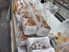 -闻酥园(青羊区文殊坊店)