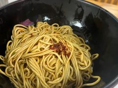 -俊杰拉面馆