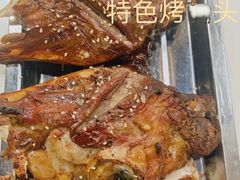 -食问天烤羊头(东南郡总店)
