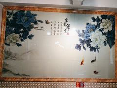 -芬芳甜品(同福路店)