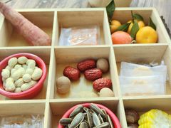 -伴山茶苑·围炉煮茶