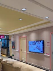 -北京俪婴妇产医院(朝阳大悦城店)