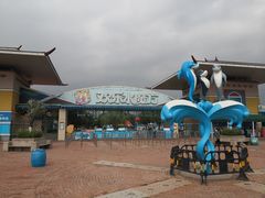 -欢乐水魔方水世界