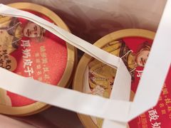 -味多美蛋糕(洋桥店)