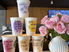 -星巴克(南京狮子桥店)