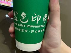 -金色印象·HiFi影音·按摩足疗(龙腾路店)