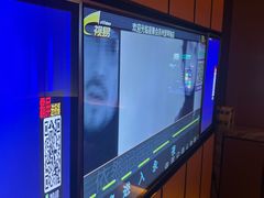 -星聚会KTV(苏州尹山湖歌林公园店)