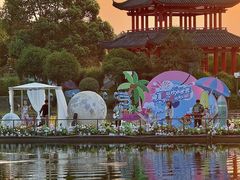 -南京银杏湖乐园