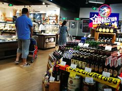-Olé精品超市(苏州中心店)
