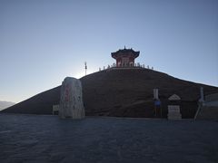 -日月山景区