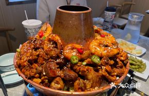 Shrimp, Pork Rib and Chicken Pot