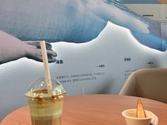 -抱抱地球咖啡馆(国家海洋博物馆店)