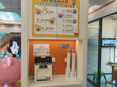 -极橙儿童齿科矫正中心(奥城店)