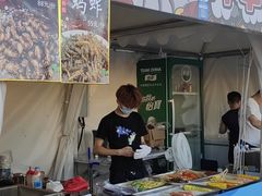 -中国农业博物馆