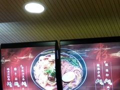 -潼十三肉夹馍(东单店)
