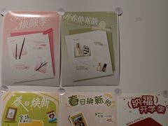 -海马体照相馆(天津世纪都会店)