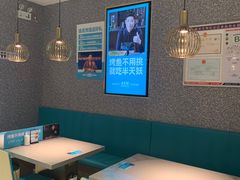 -半天妖烤鱼(紫荆广场店)