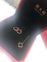 -周大福CHOW TAI FOOK(金汇广场珠宝店)