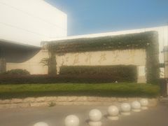 -江苏科技大学(梦溪校区)