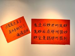-好世界商业广场(北京国际中心店)