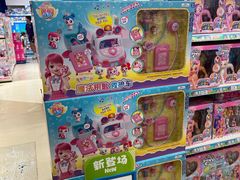 -TOYSRUS玩具反斗城(深圳万象城店)