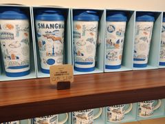 -星巴克(迪士尼小镇店)