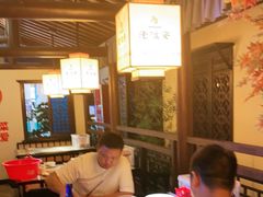 -老淮安·淮安菜(涟水店)
