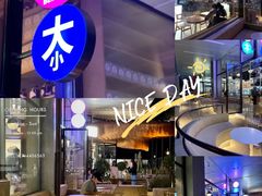 -大小咖啡 BigSmallCoffee(麦子店)