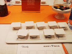 -VENCHI 闻绮(北京国贸商城店)