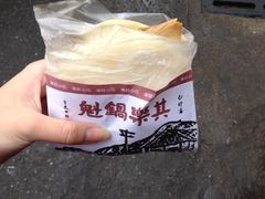 iphone_upload_pic-其乐锅魁(春熙路店)