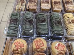 -鼎丰真(重庆路店)