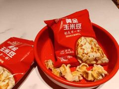 -味上湘菜馆(悦方ID MALL店)